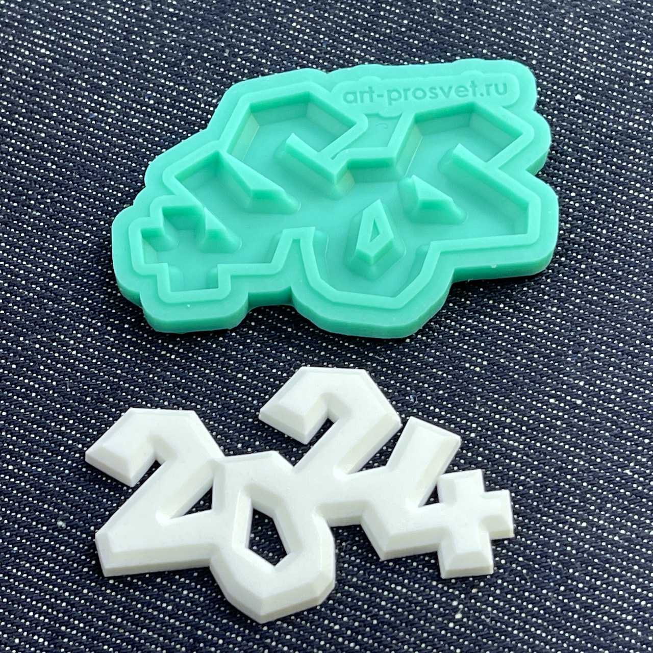 Молд надпись "2024" (S)