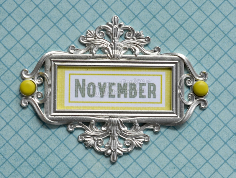 Набор "Металлическая рамка для записей" 2 шт, цвет Серебро