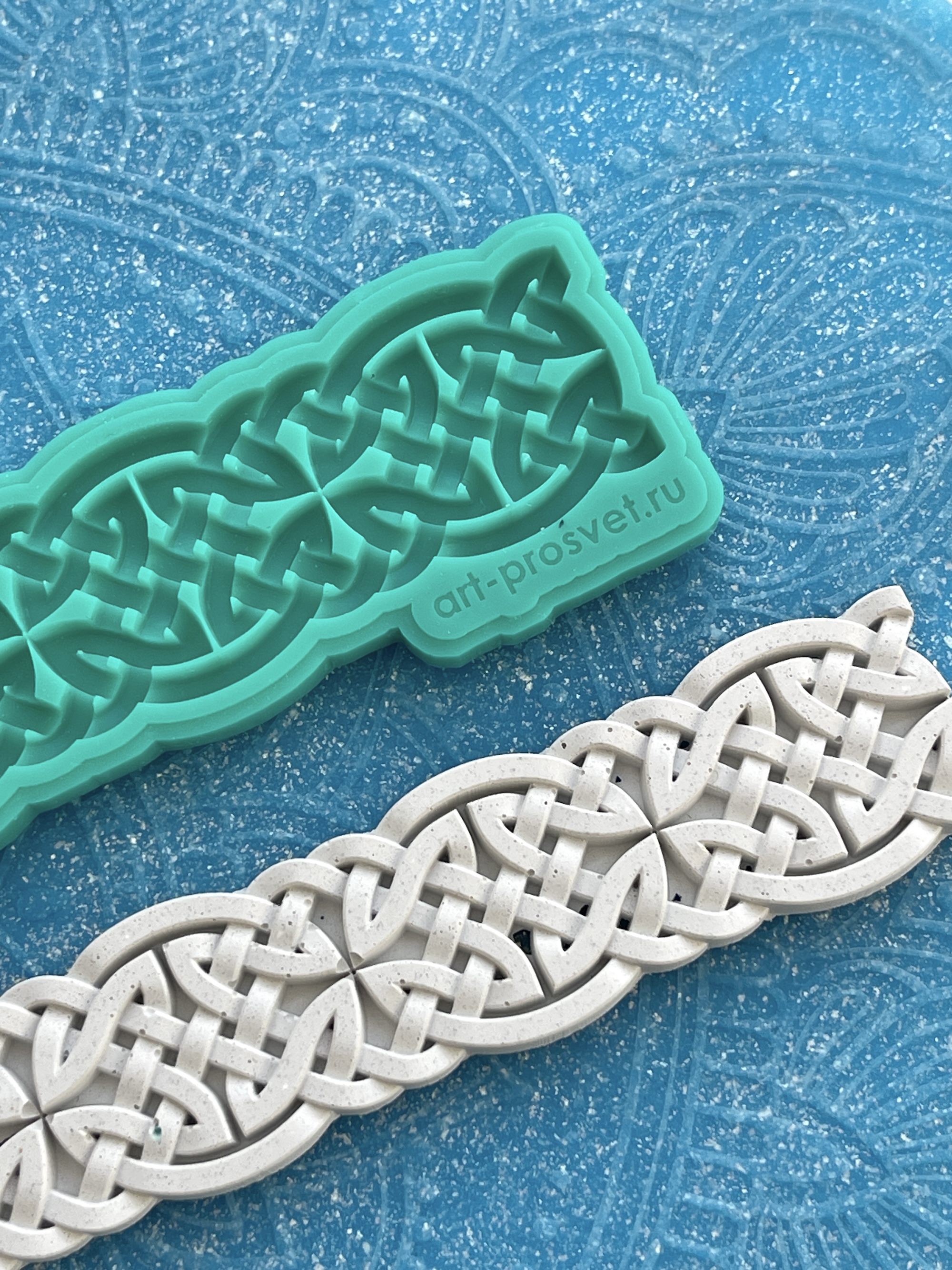 Молд "Кельтский бордюр 2" (XL)