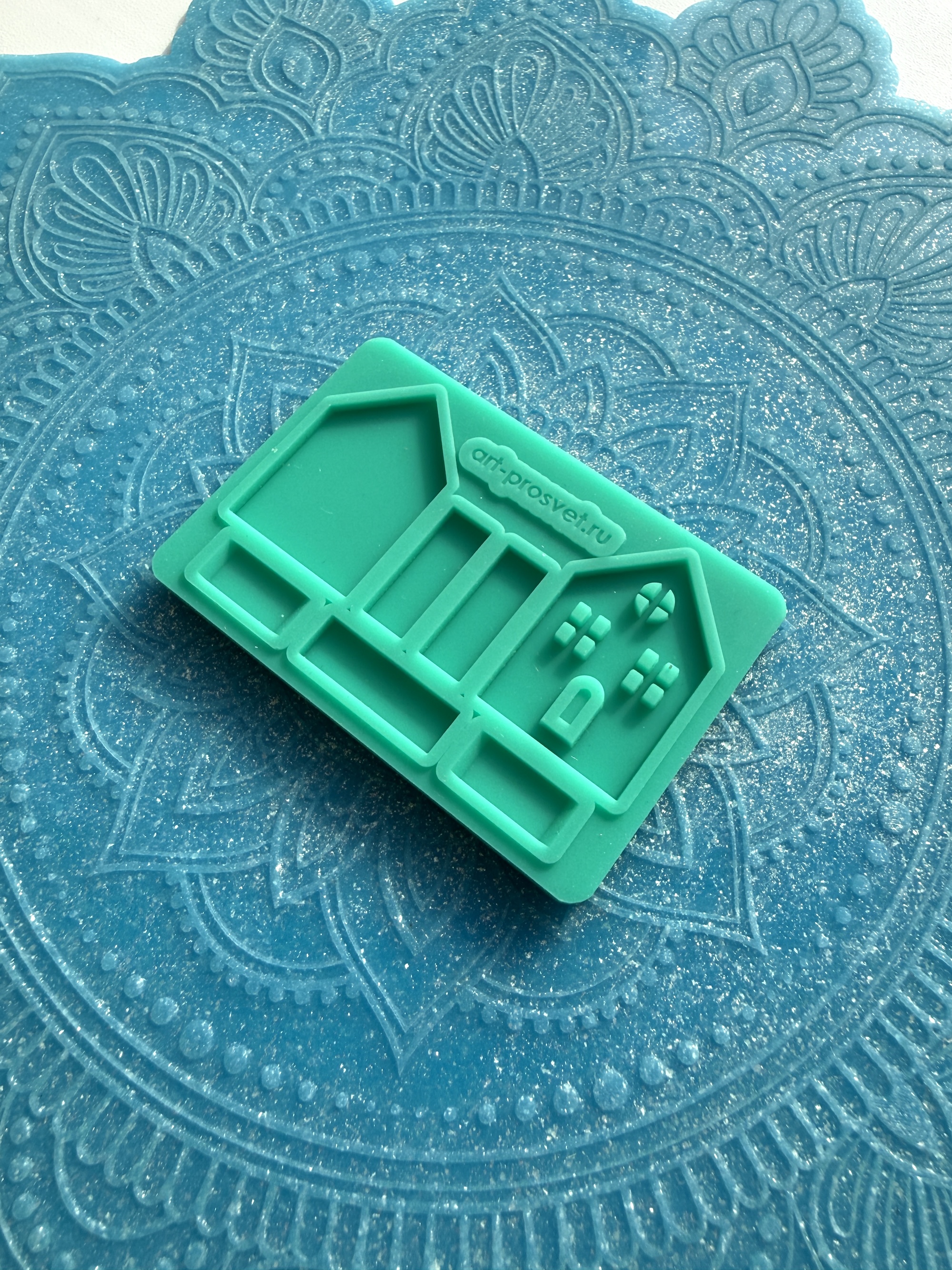 Молд конструктор "Домик" (XS)