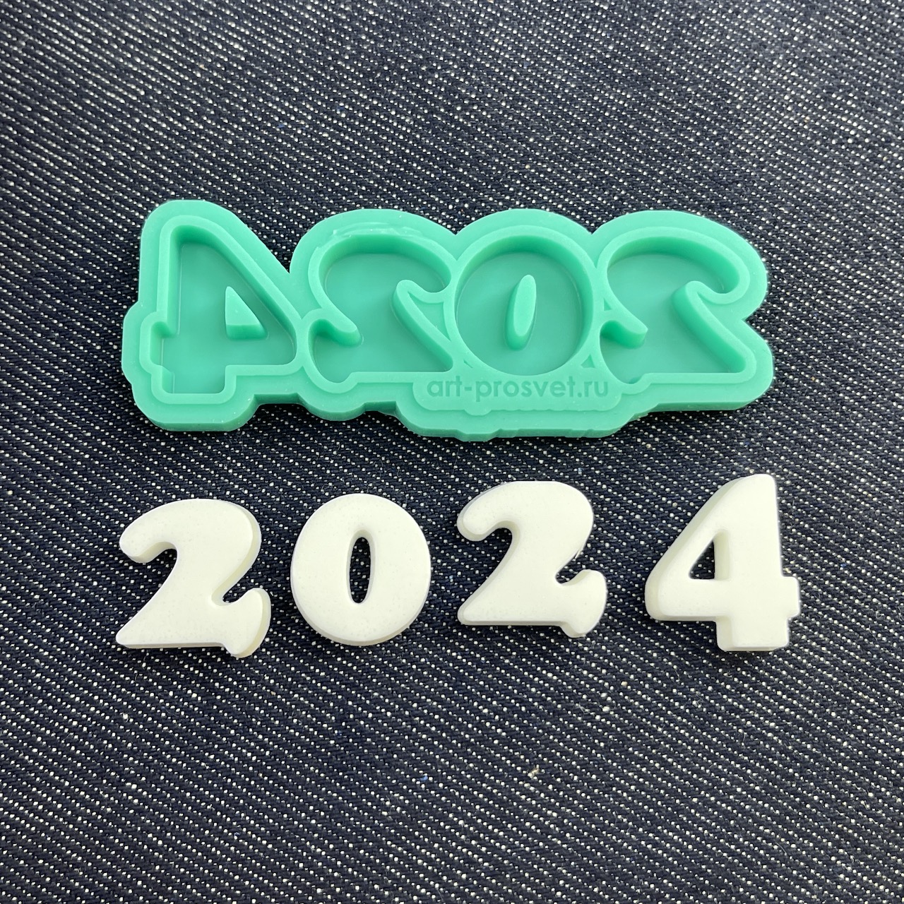 Молд надпись "2024" (M)