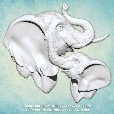 Молд "Слоны" (M)