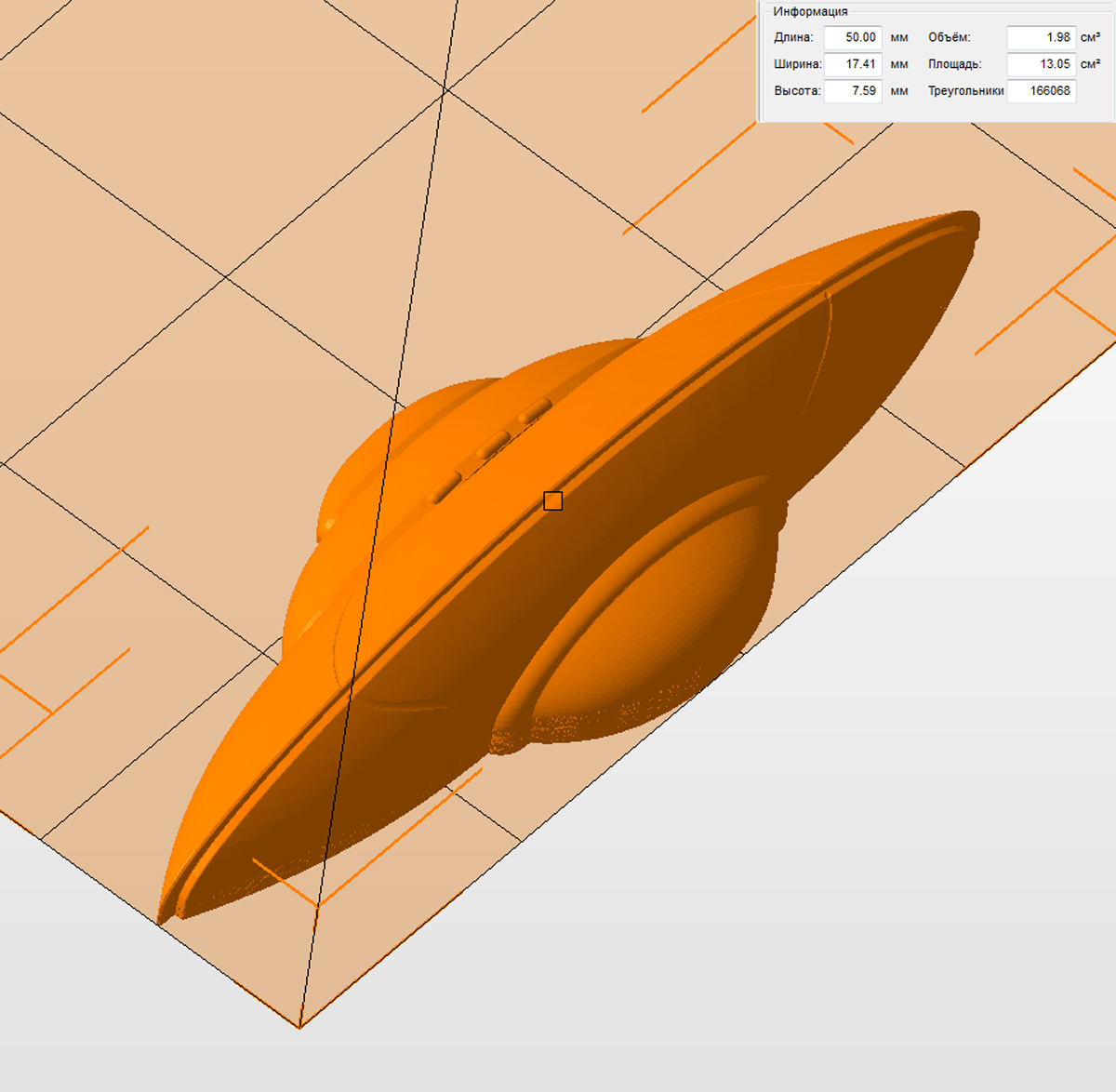 Молд "НЛО 3" (S)