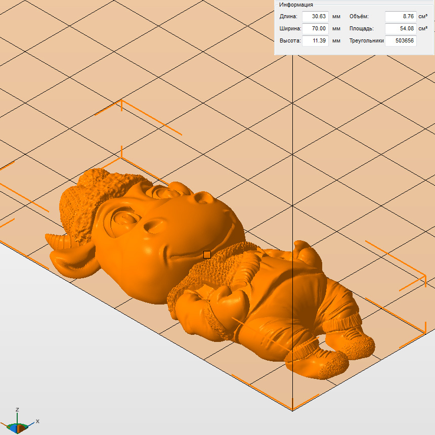 Молд "Бычок 2" (M)