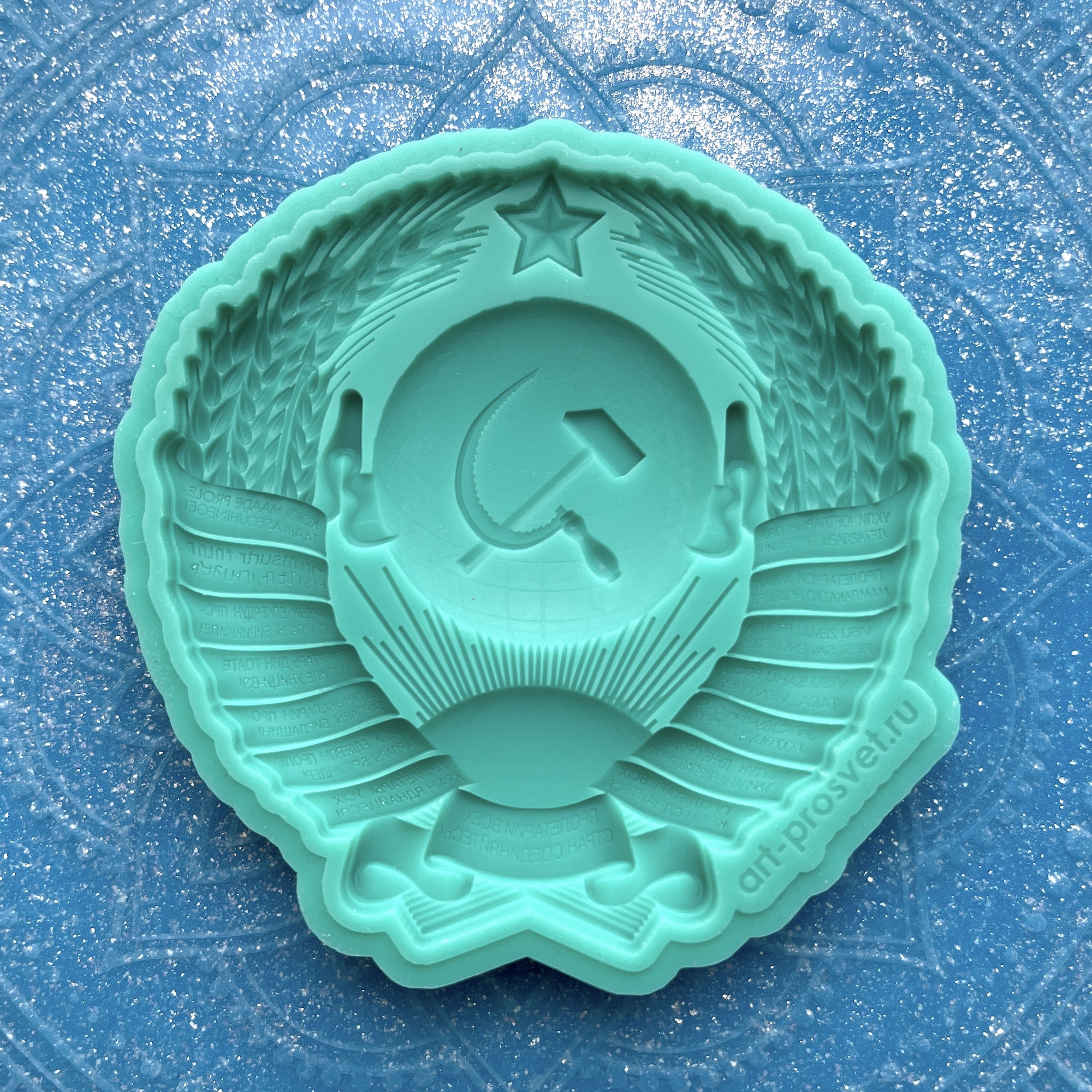 Молд "Герб СССР" (M)