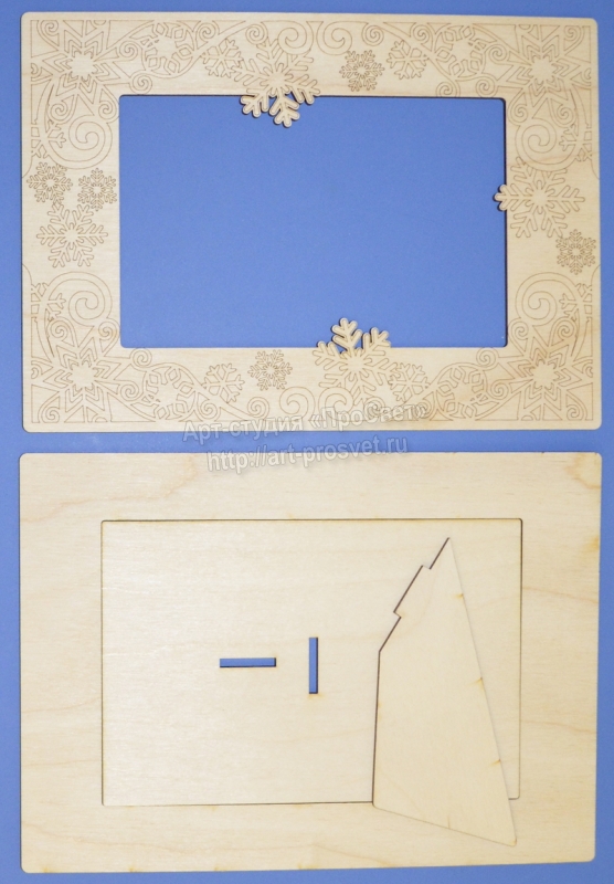 Деревянная заготовка "Фоторамка" на подставке, 10х15