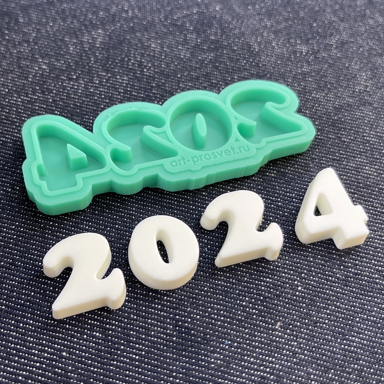 Молд надпись "2024" (M)