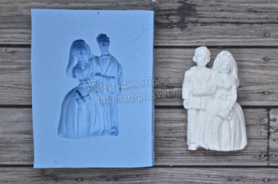 Молд "Молодожены"