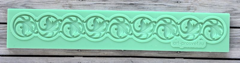 Молд "Бордюр"