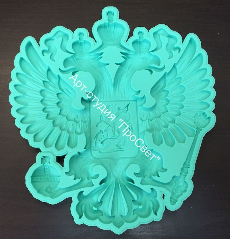 Молд "Герб России" 30 см