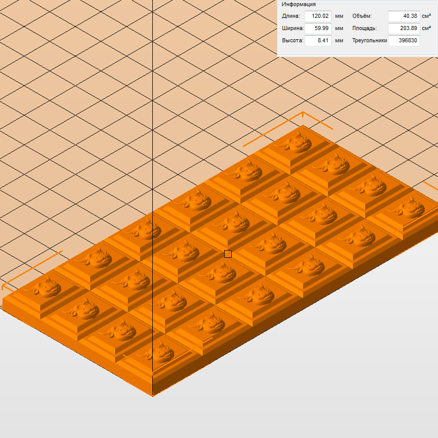 Молд "Шоколадка с быком" (L)