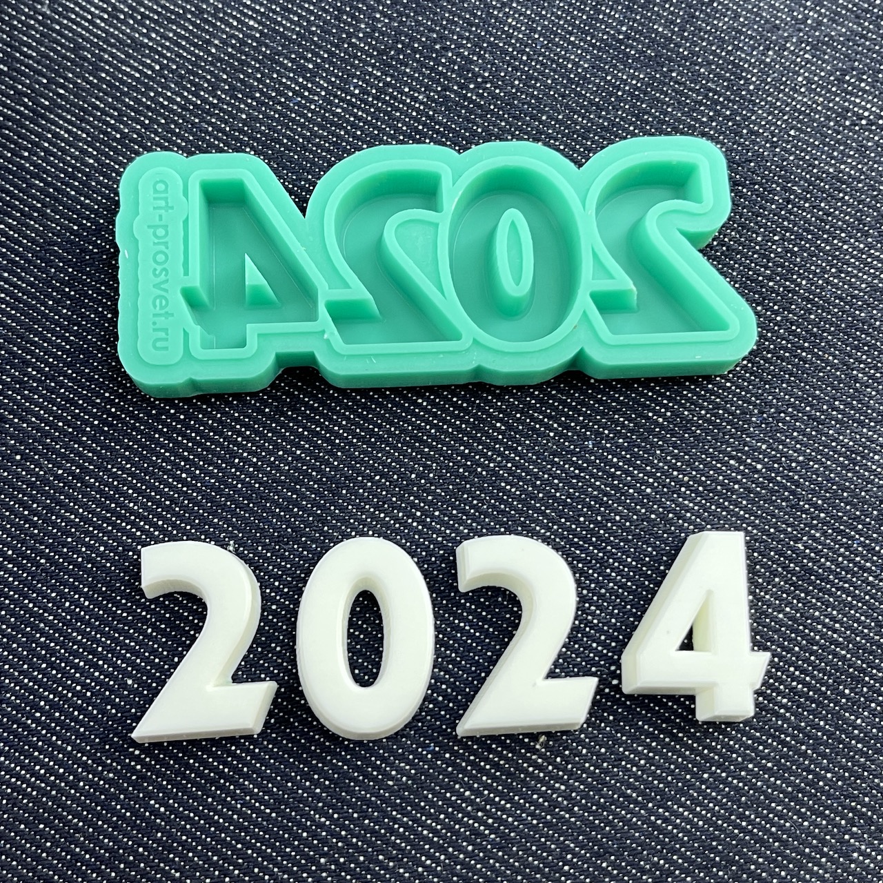 Молд надпись "2024" (M)