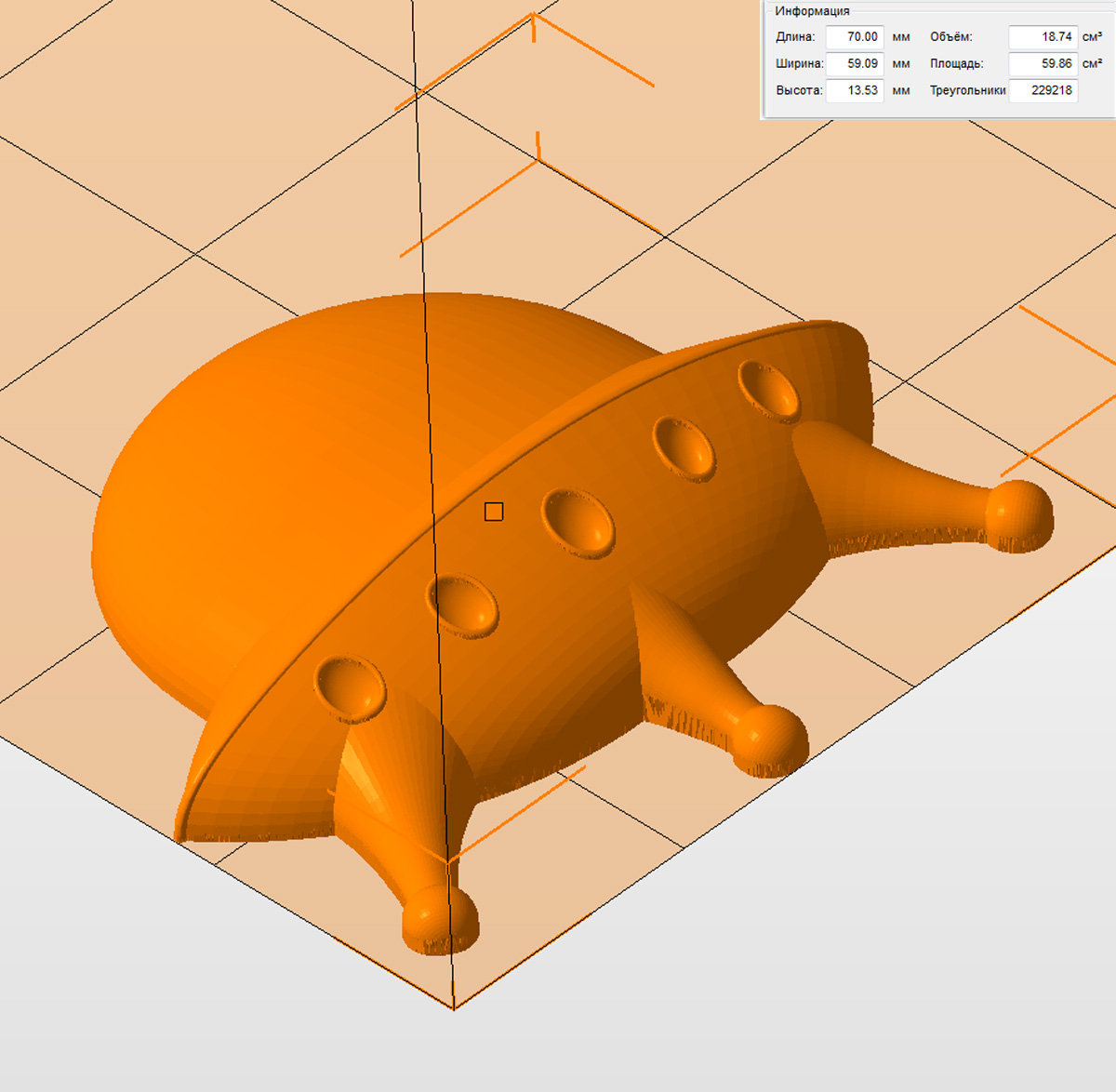 Молд "НЛО 4" (M)