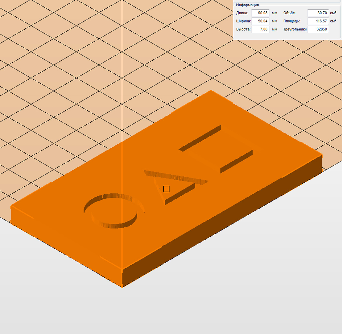 Молд для эпоксидной смолы "Визитка" по мотивам Игры в кальмара (L)
