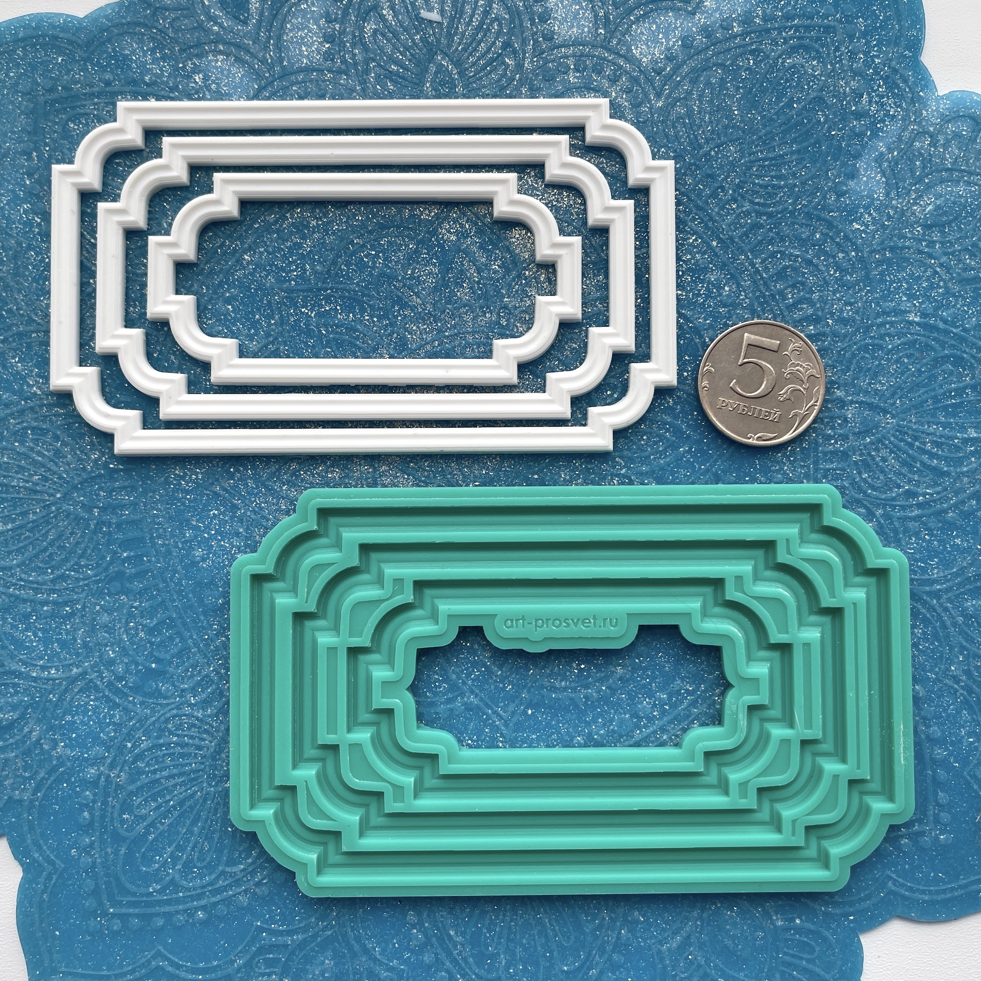 Молд "Набор тонких рамок 2" (L)