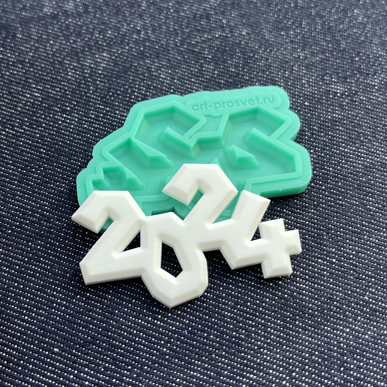 Молд надпись "2024" (S)