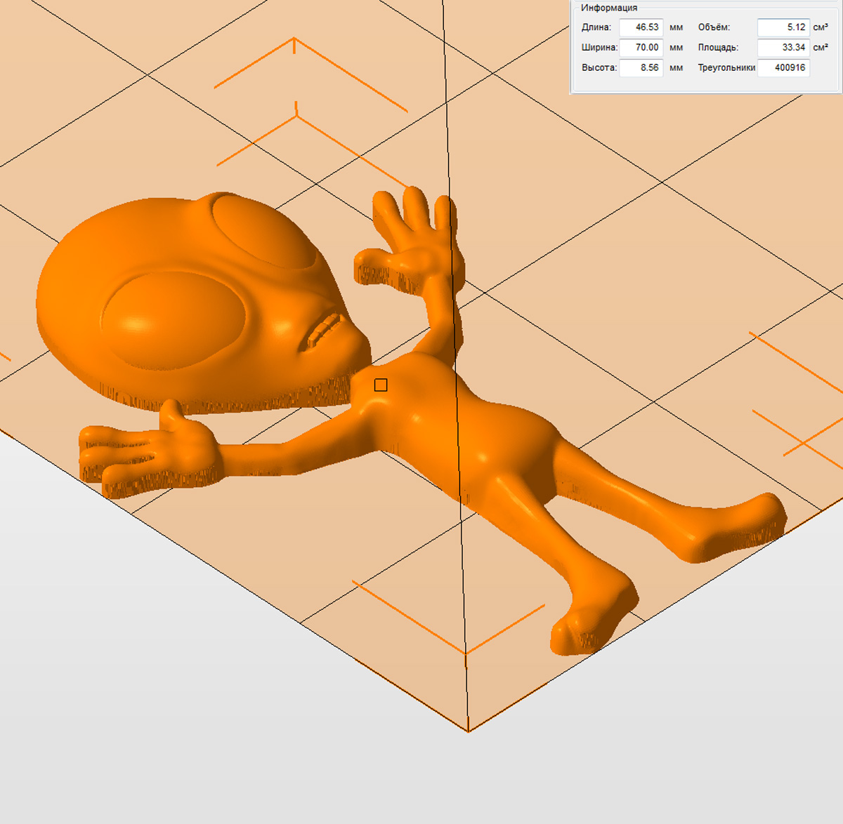 Молд "Пришелец 2" (M)