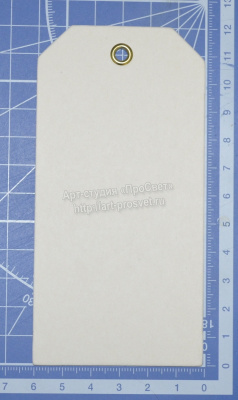 Набор тегов #3 с люверсами, 6 шт.