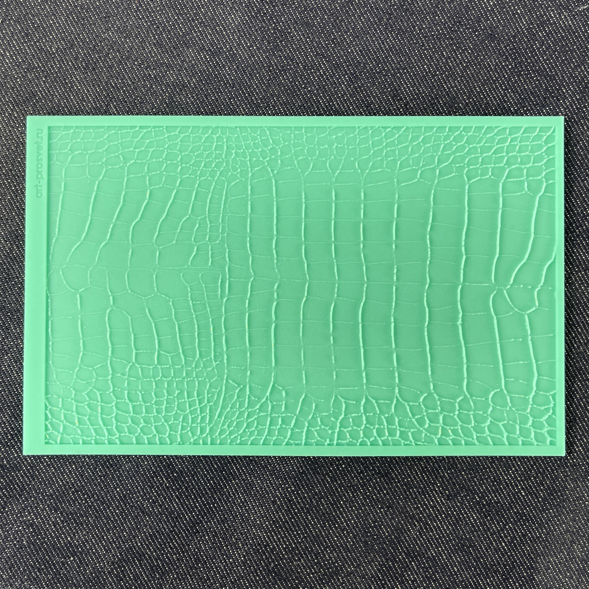 Текстурный коврик "Крокодиловая кожа 2" (XL)