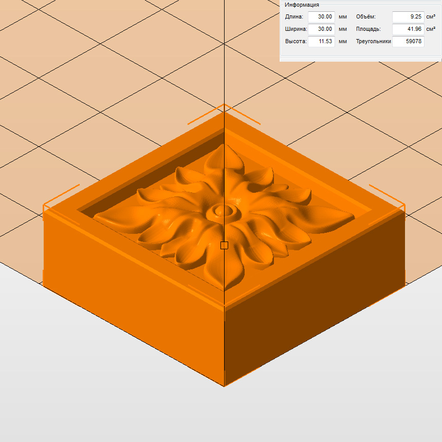 Молд "Декоративный элемент" (XS)