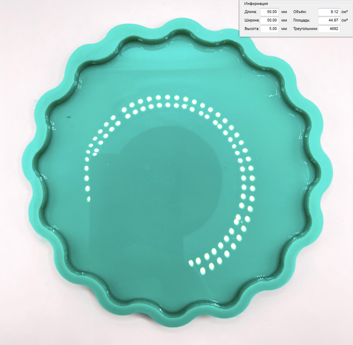 Молд для эпоксидной смолы (Geode ResinArt) "Цветок" (L)