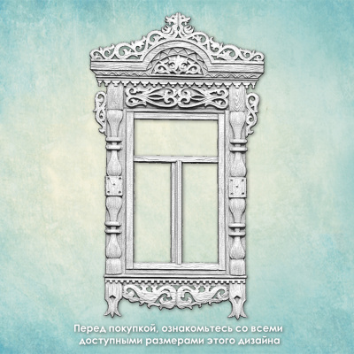 Молд "Старый русский наличник" (M)