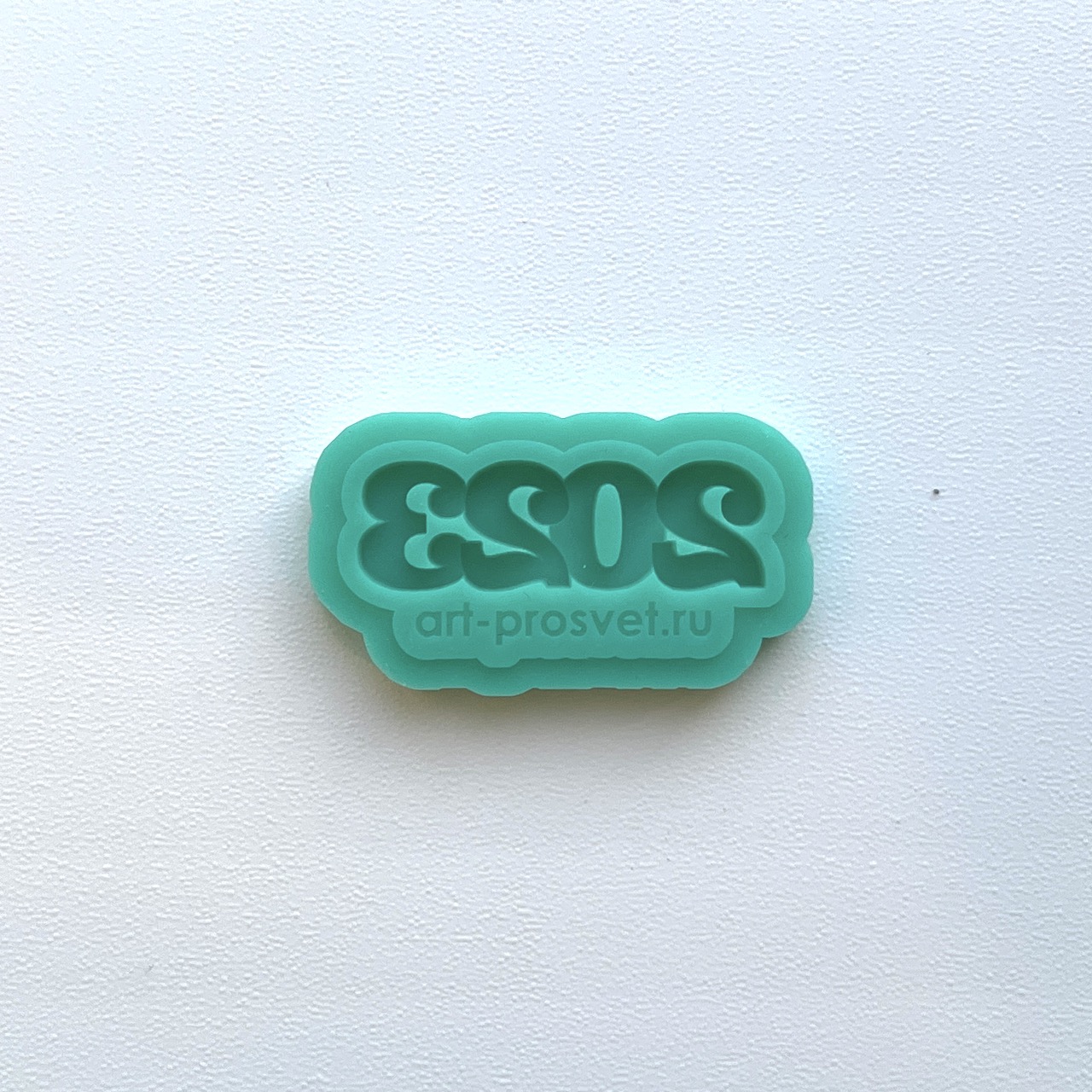 Молд "2023" (XS)