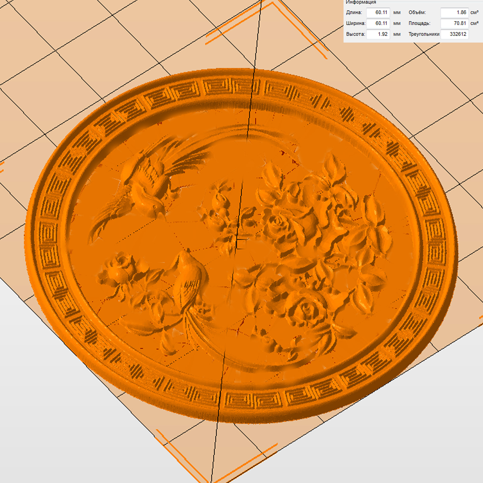 Молд панно "Птицы на розовом кусту" (M)