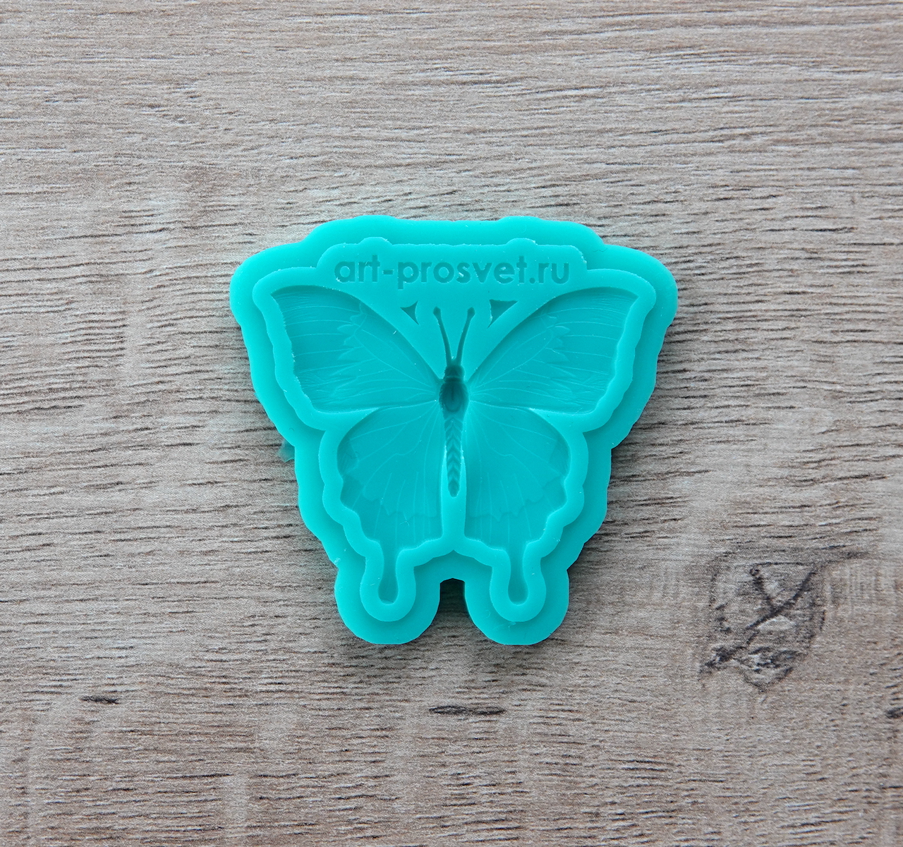 Молд "Бабочка 9" (XS)