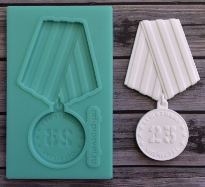 Молд медаль "Защитнику отечества"