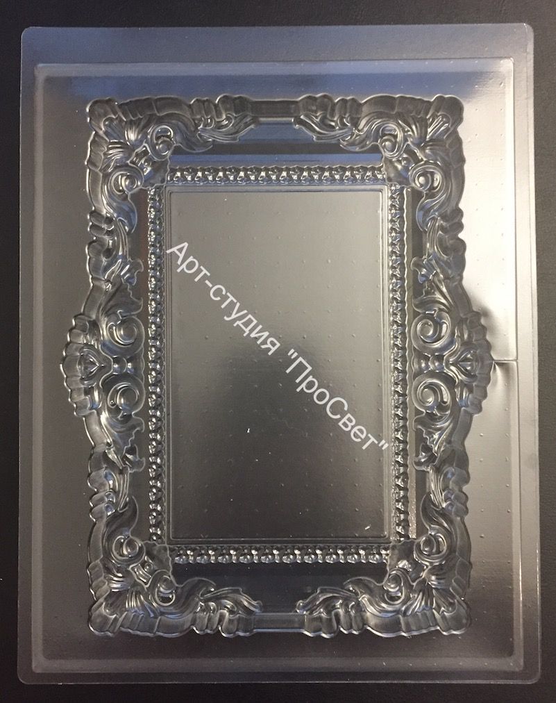 Пластиковая форма "Прямоугольная рамка"
