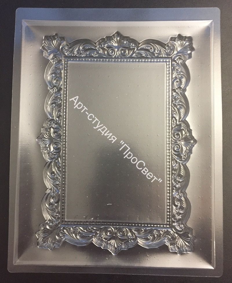 Пластиковая форма "Прямоугольная рамка"