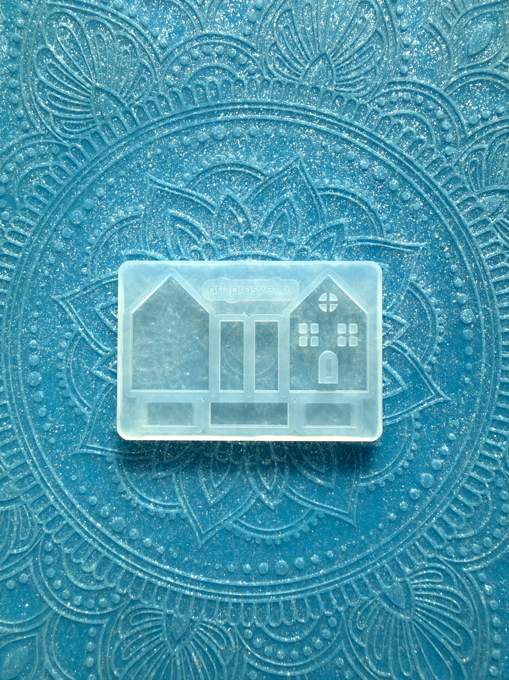 Молд конструктор "Домик" (XS) прозрачный 