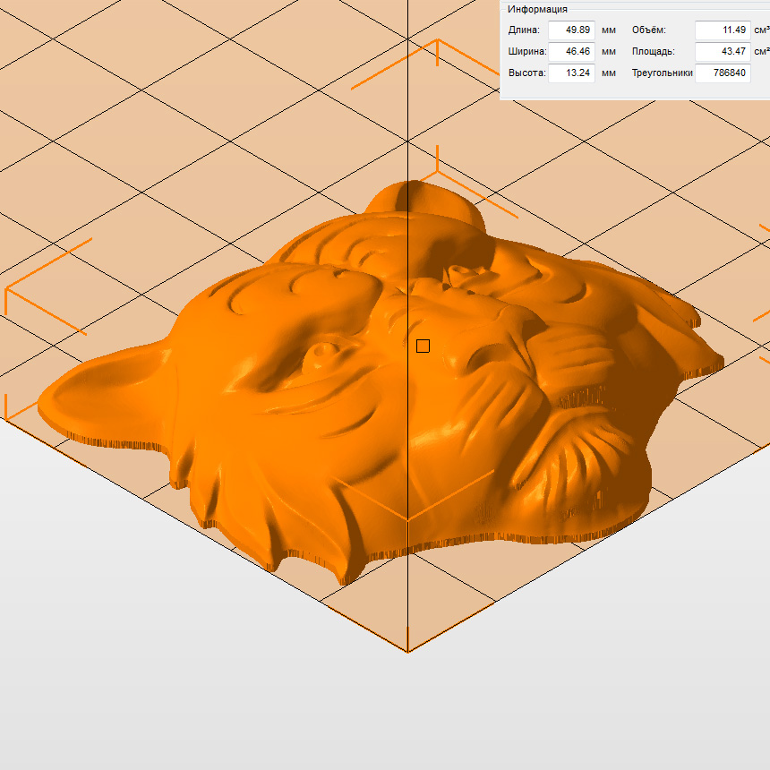 Молд "Голова тигра 2" (S)
