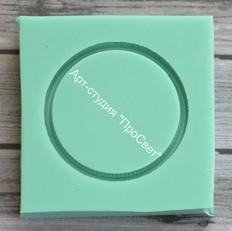 Молд "Круглая рамка"