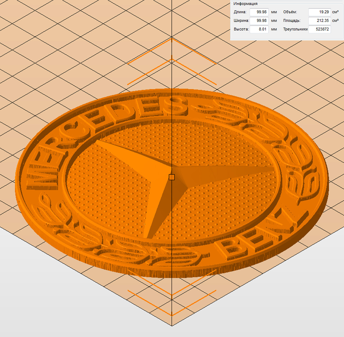 Молд "Эмблема Mercedes-Benz" (L)