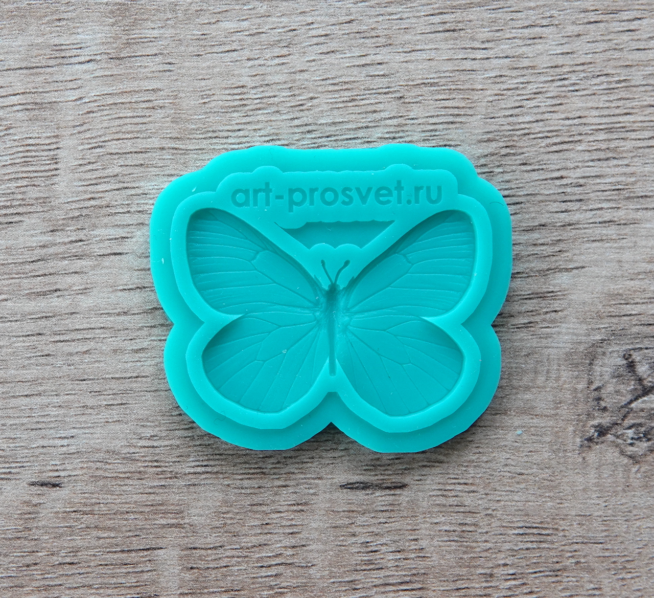Молд "Бабочка 2" (XS)