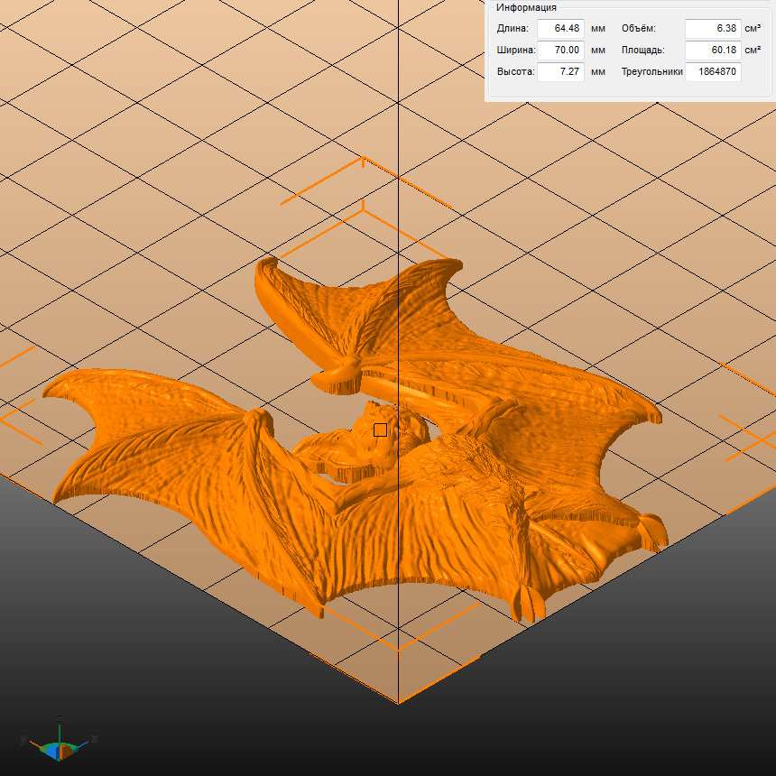 Молд "Летучая мышь Вампир 1" (M)
