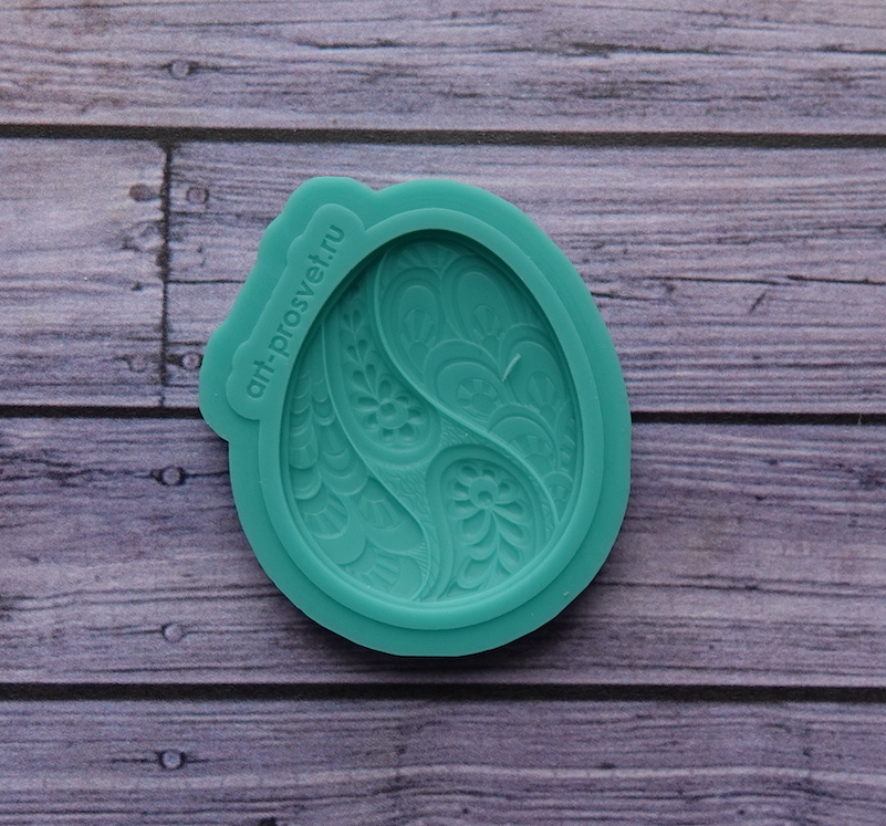 Молд "Пасхальное яйцо 1, объемное" (XS)