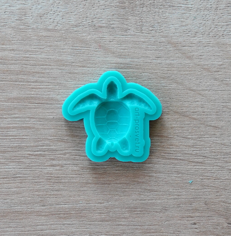 Молд "Морская черепаха" (XS)