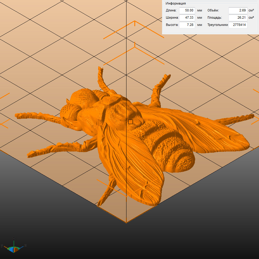 Молд "Муха" (L)