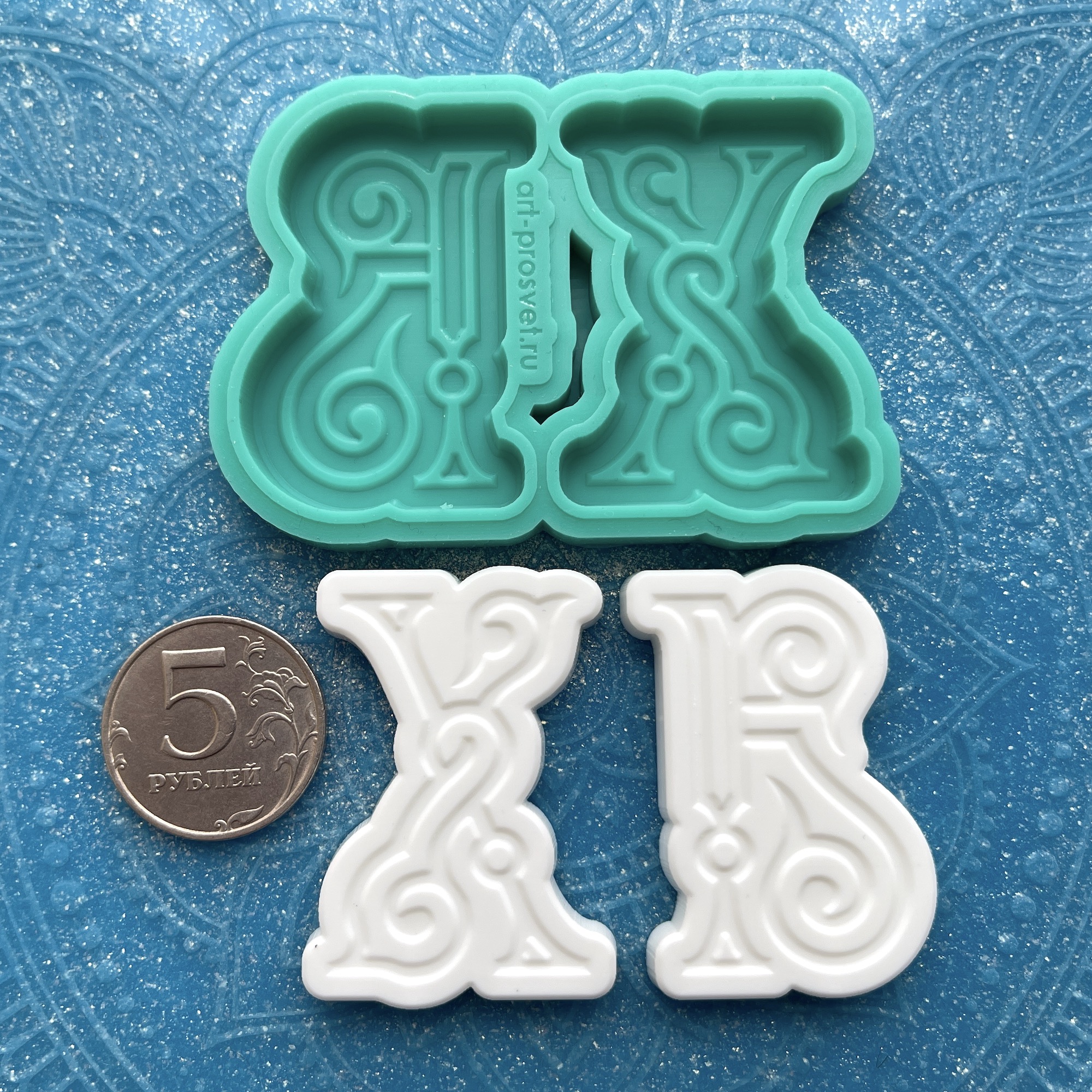 Молд "Буквы ХВ (Христос Воскресе) 3" (S)