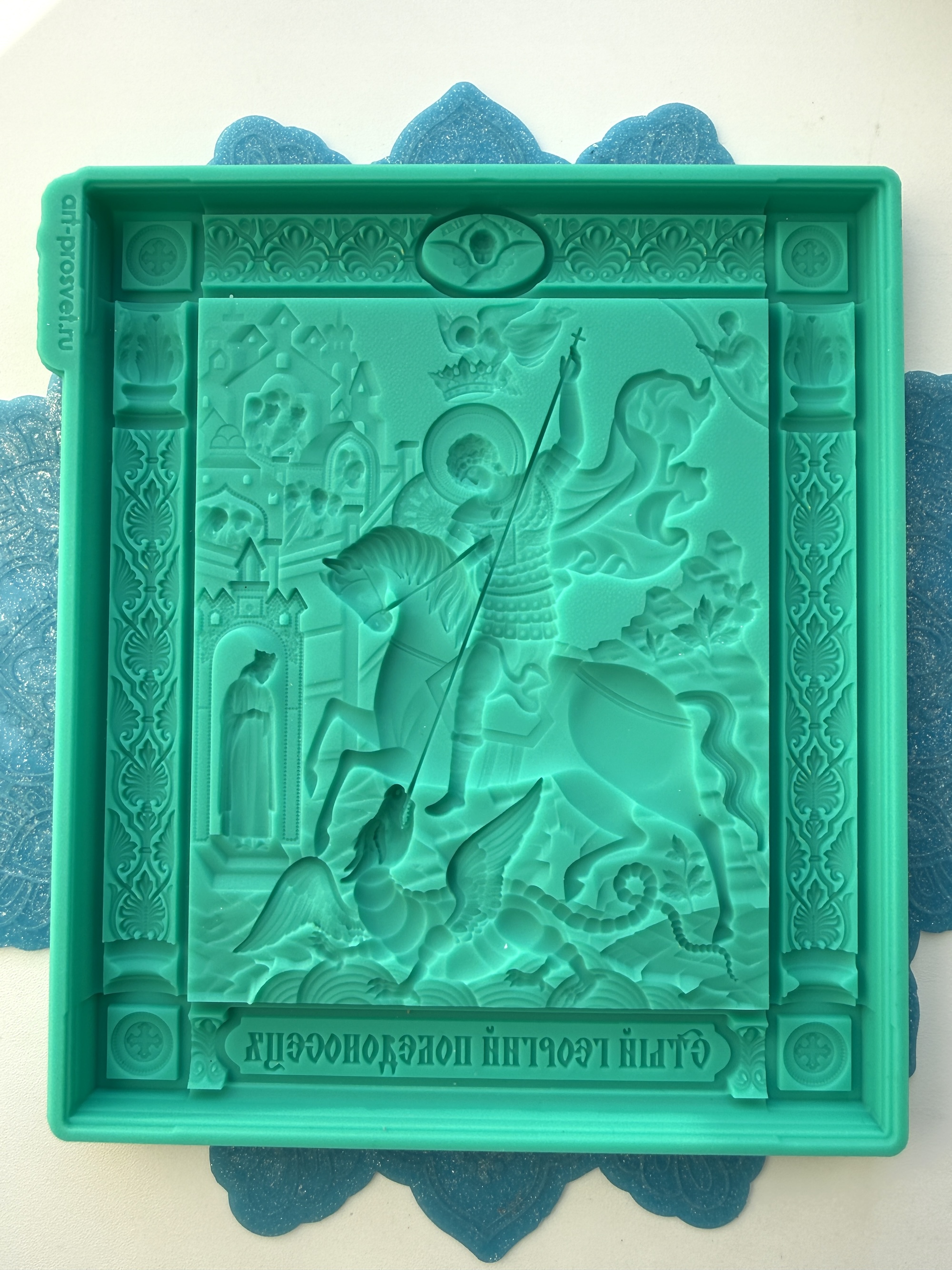 Молд "Икона Георгий Победоносец" (XL)