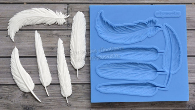 Молд "Перья"