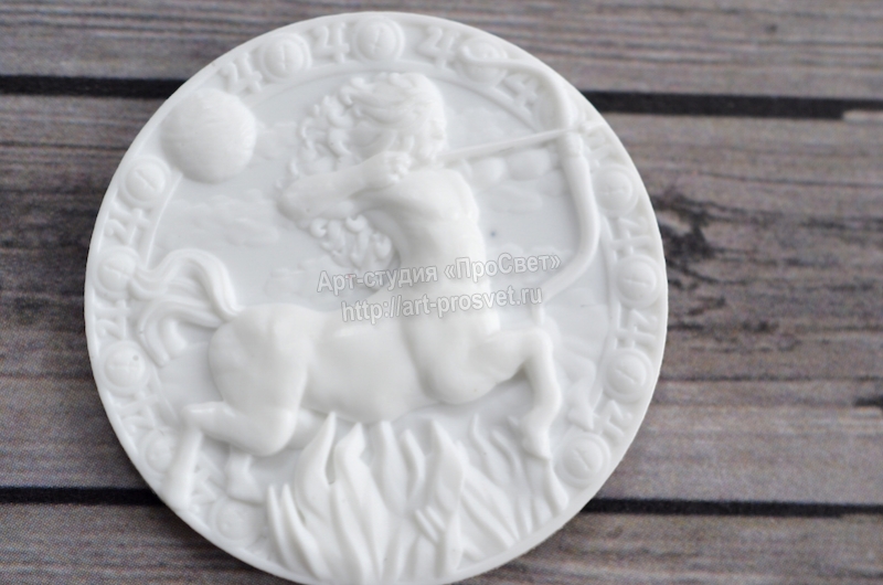 Молд набор "Знаки зодиака" Скорпион, Рыбы, Телец, Стрелец