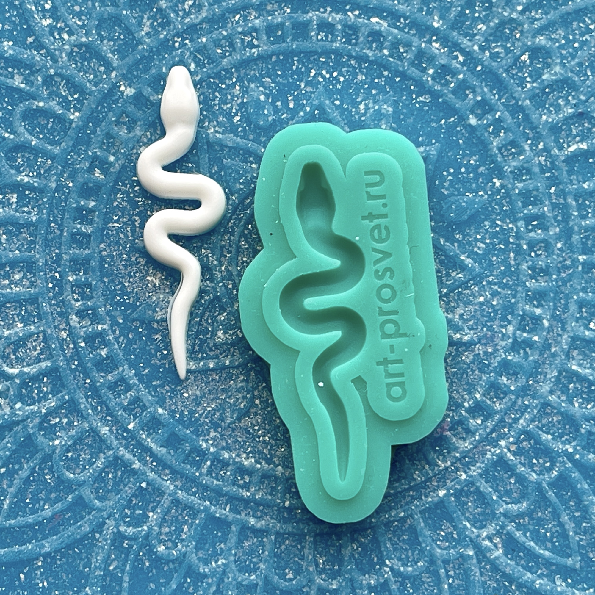 Молд "Ползущая змея 1" (XS)