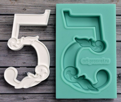 Молд "Цифра 5"