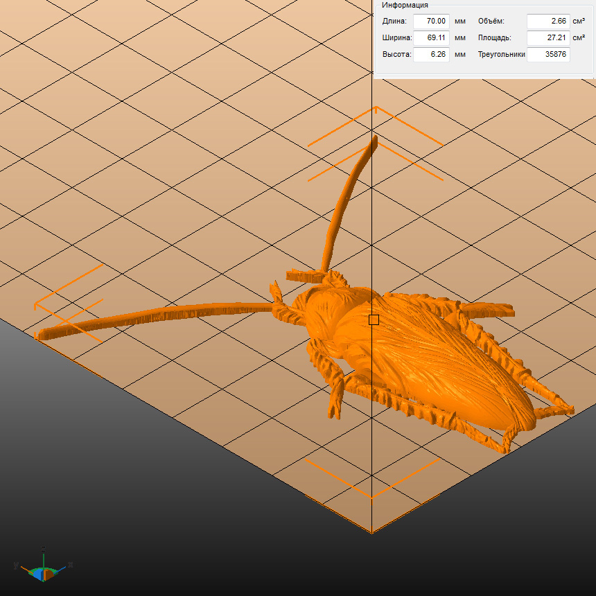 Молд "Таракан Прусак" (M)