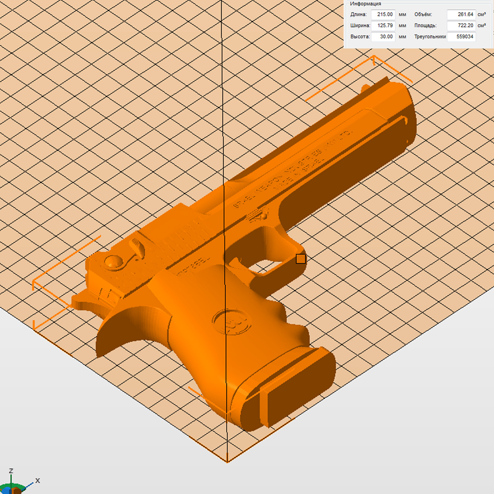 Молд "Пистолет Desert Eagle" 3D (XXL)