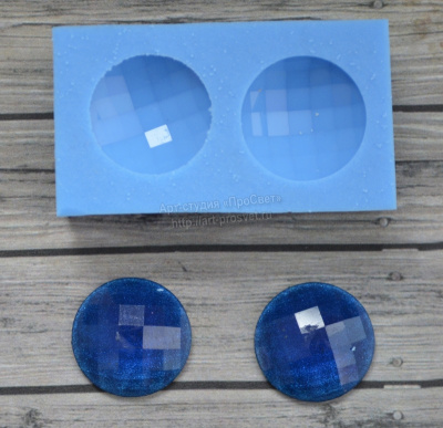 Молд набор круглых кабошонов с гранями 20х20мм